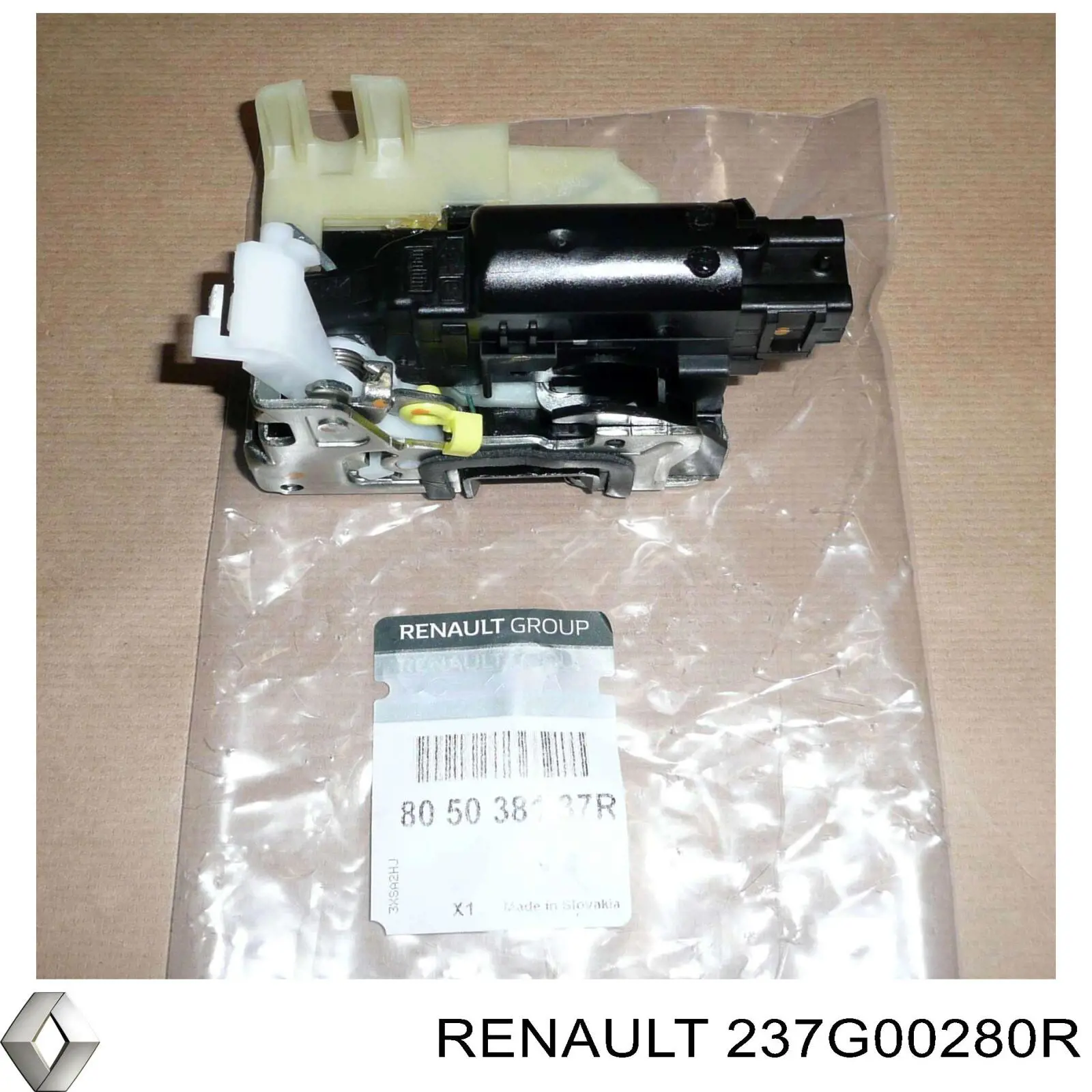 Насос AD BLUE Renault (RVI) 237G00280R ціна, від 796.56 USD