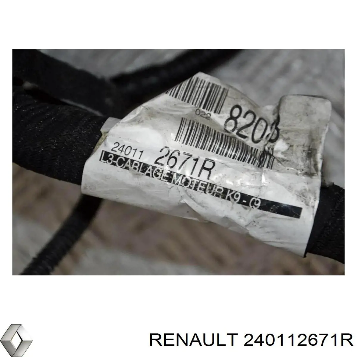  Renault (RVI) 240112671R ціна, від 94.39 USD