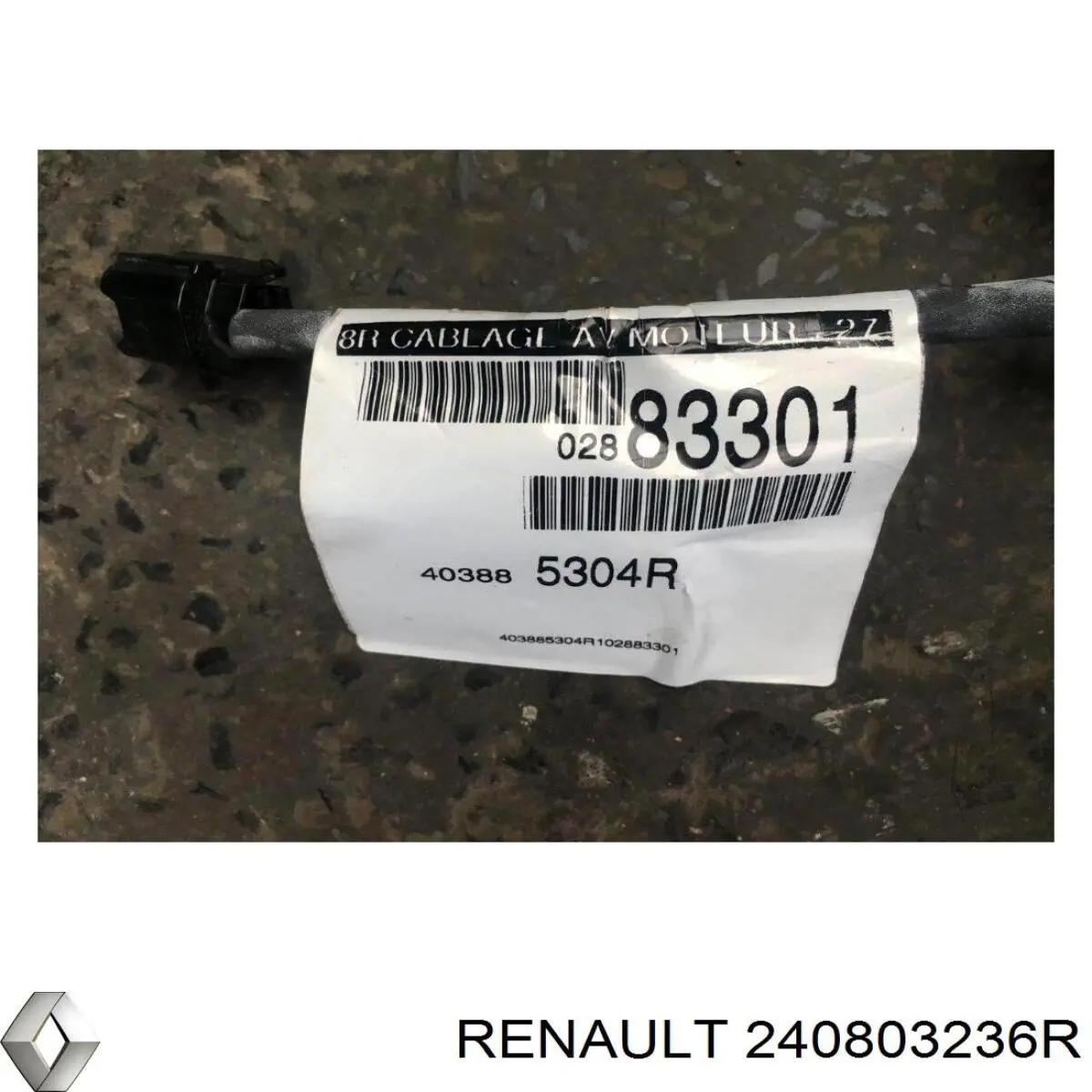  Renault (RVI) 240803236R ціна, від 12.67 USD