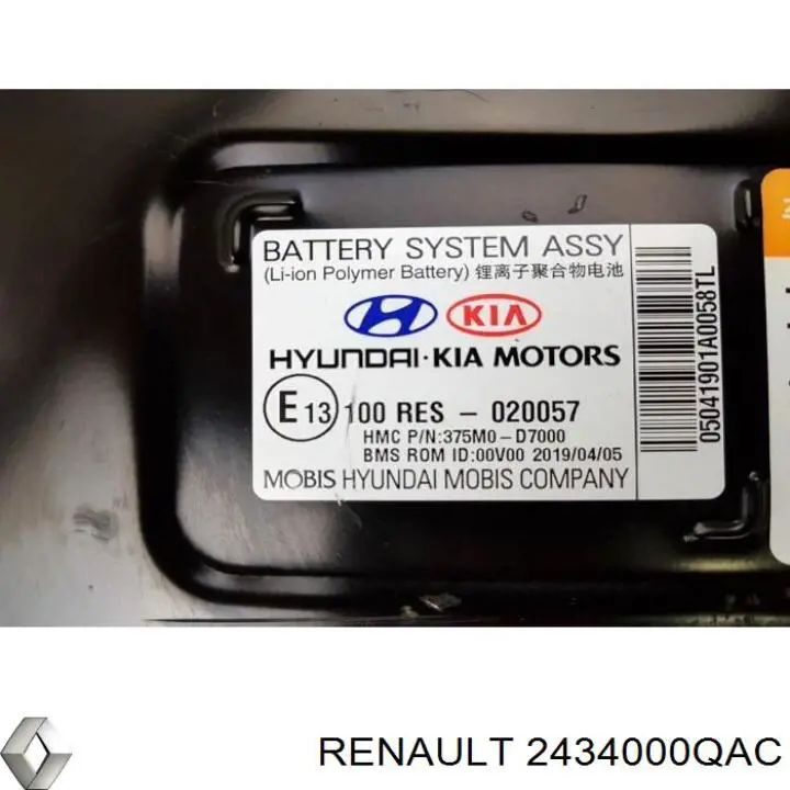 2434000QAC Renault (RVI) 