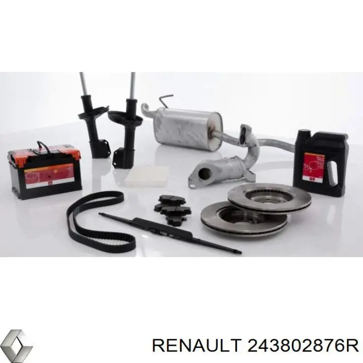 Корпус блока запобіжників Renault (RVI) 243802876R ціна, від 14.06 USD