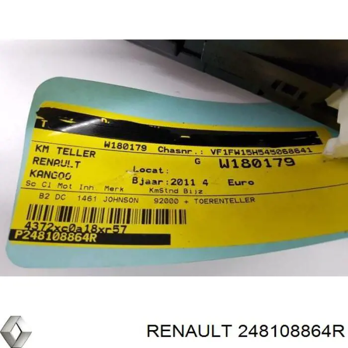 Прилади управління Renault (RVI) 248108864R ціна, від 76.94 USD