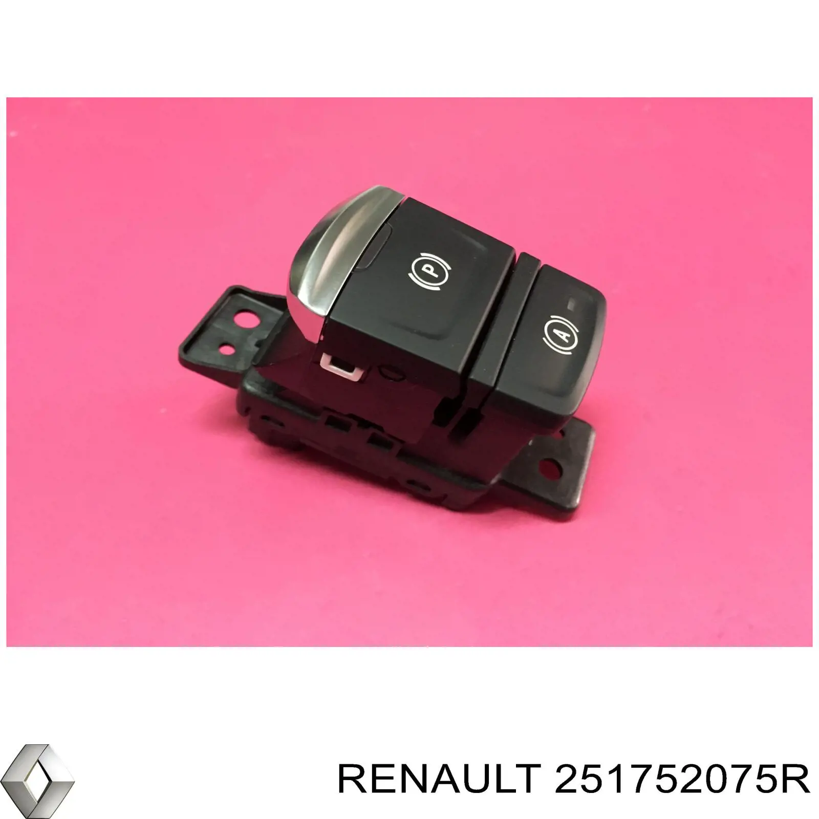 251752075R Renault (RVI) Привід гальма стоянки (управління ручним гальмом)
