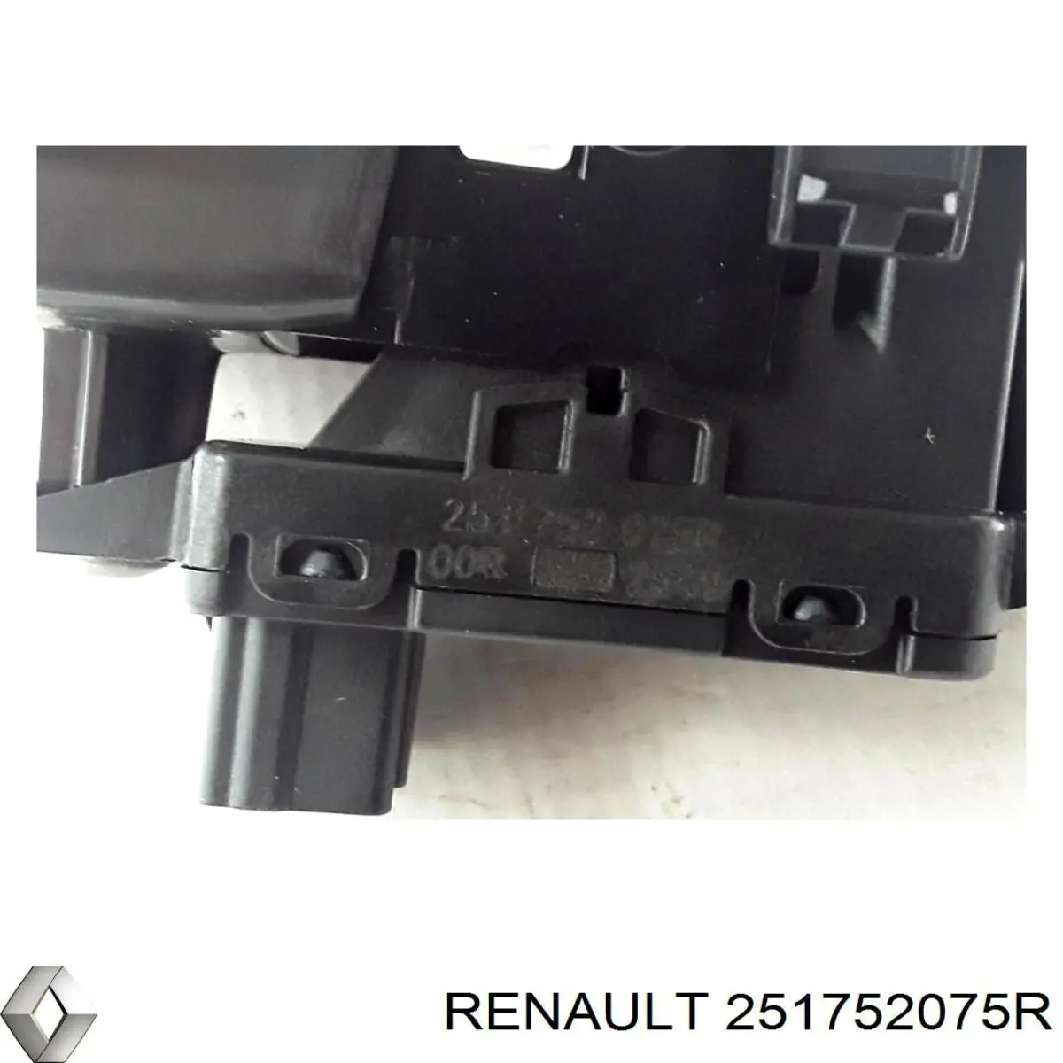 Важіль ручного гальма 251752075R Renault (RVI)