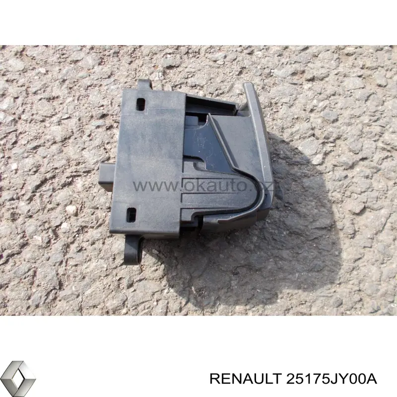  Renault (RVI) 25175JY00A ціна, від 6.37 USD