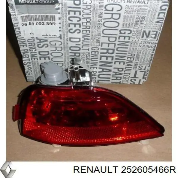 Перемикач підрульовий, правий Renault (RVI) 252605466R