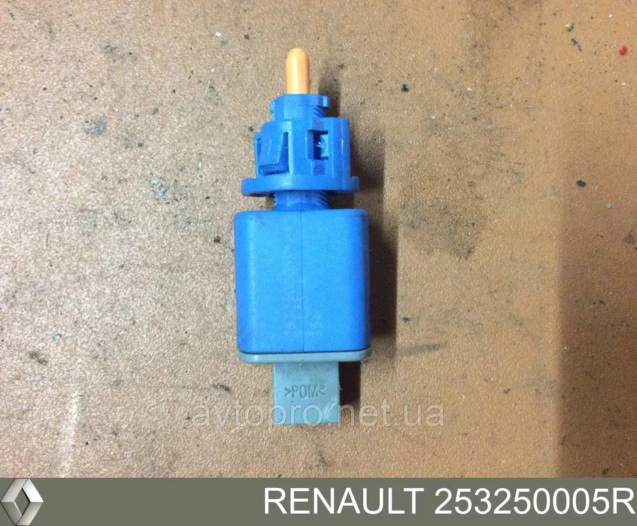 Купити 253250005R Renault (RVI) Датчик включення зчеплення