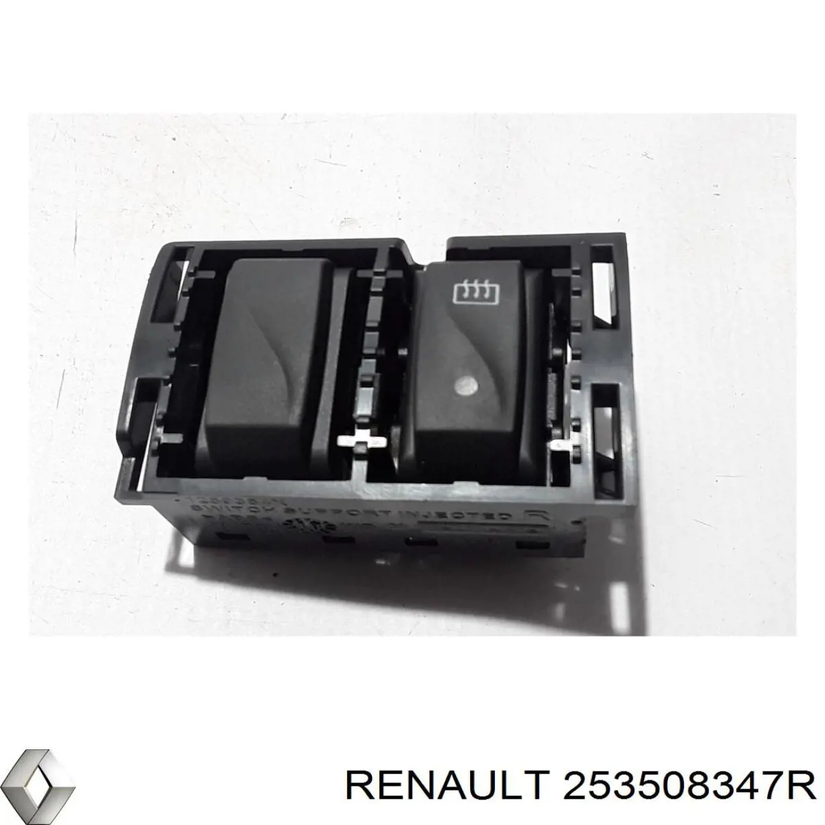  Renault (RVI) 253508347R ціна, від 7.55 USD