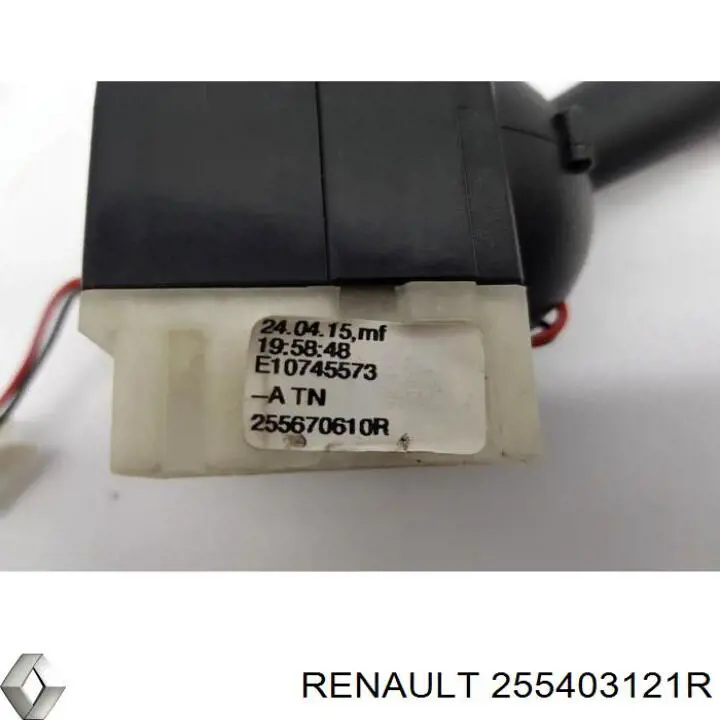 Перемикач підрульовий, лівий Renault (RVI) 255403121R ціна, від 65.95 USD