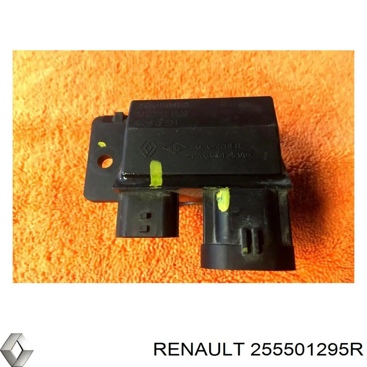 Купити 255501295R Renault (RVI) 