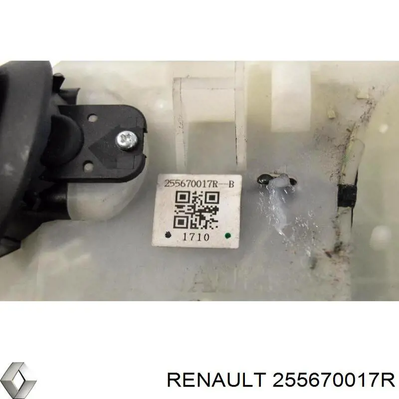 Перемикачі Renault Scenic GRAND III мінівен (JZ0, JZ1) (2009 - 2016) ціна, від 39.57 USD