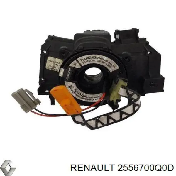 Шлейф керма Kamoka 4210038 ціна, від 74.87 USD