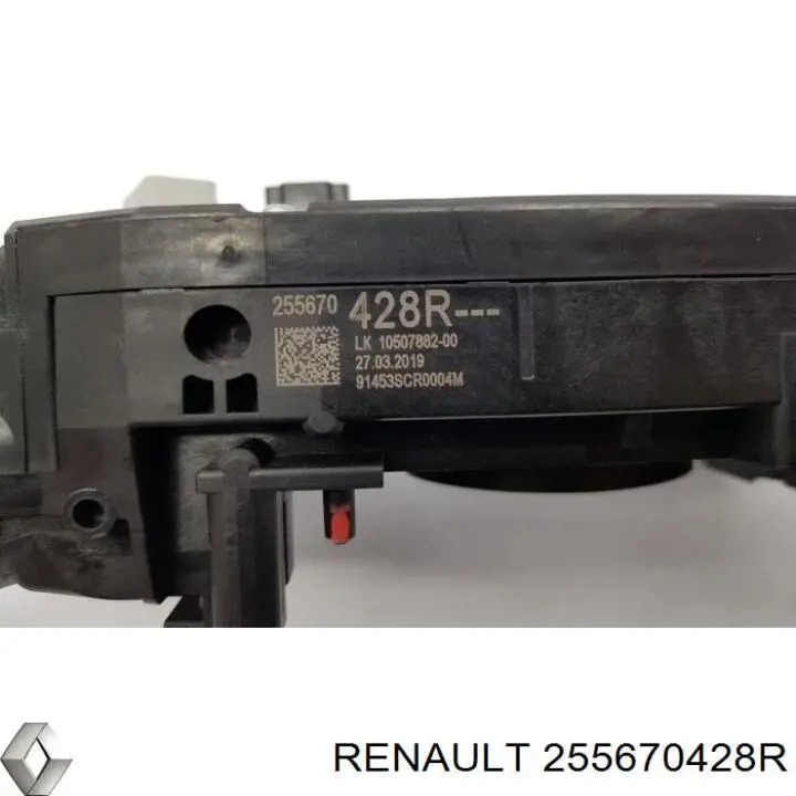  Renault (RVI) 255670428R ціна, від 58.28 USD