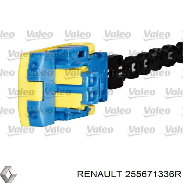 Перемикач підрульовий, центральна частина Renault (RVI) 255671336R ціна, від 52.57 USD