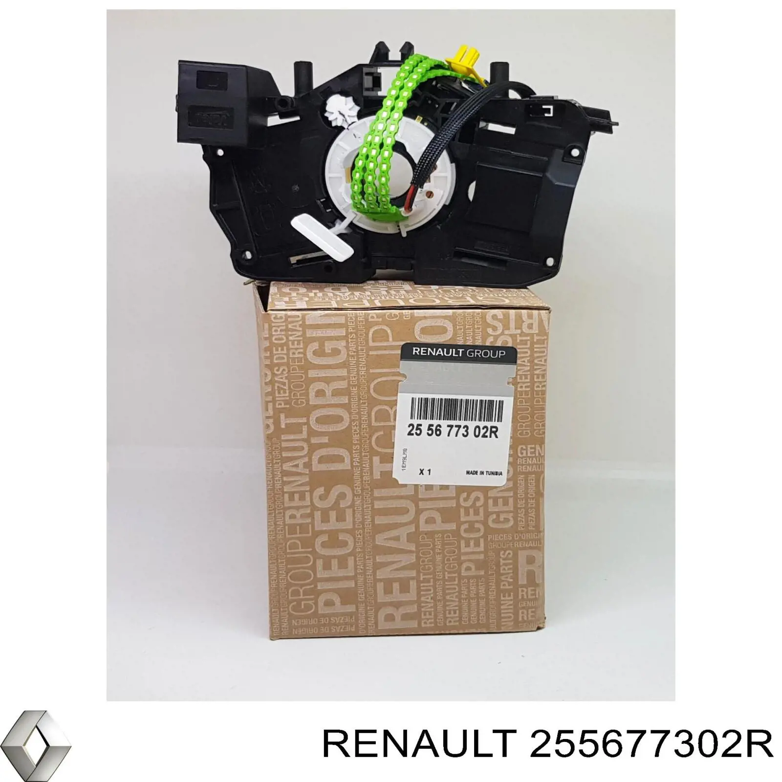 255677302R Renault (RVI) кільце airbag контактне