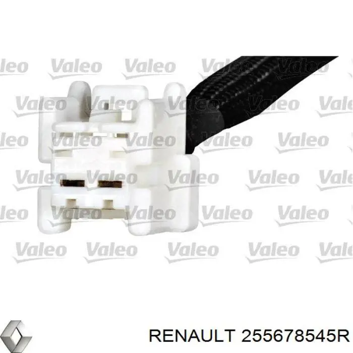 Перемикач підрульовий, центральна частина Renault (RVI) 255678545R ціна, від 52.57 USD