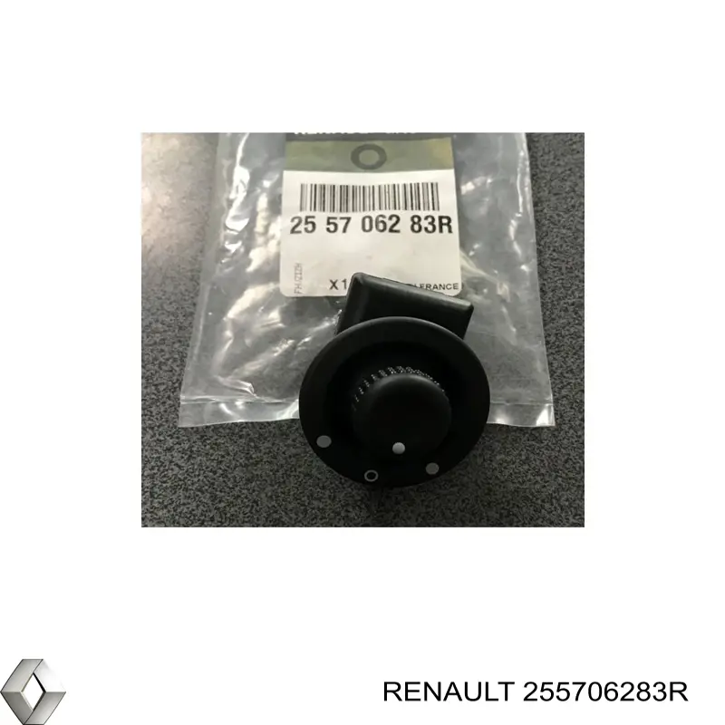 Блок управління дзеркалами заднього виду Renault (RVI) 255706283R ціна, від 7.63 USD