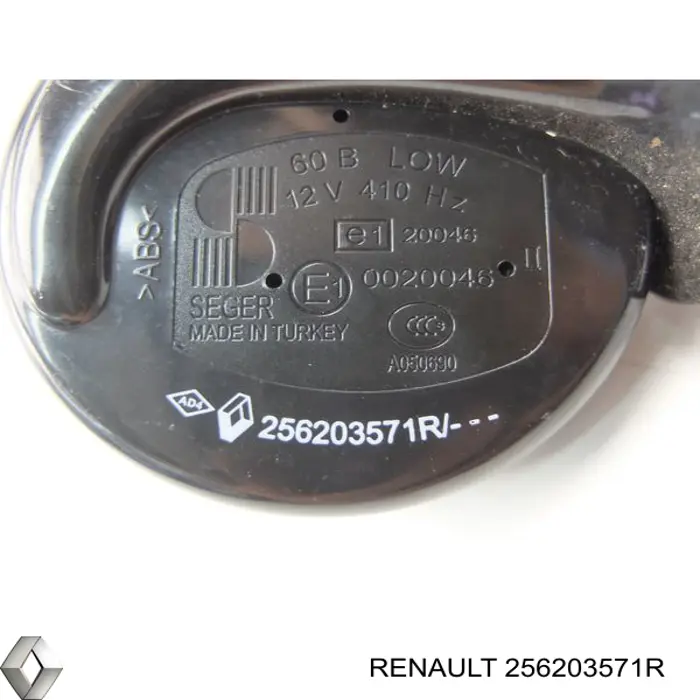  Renault (RVI) 256203571R ціна, від 19.73 USD