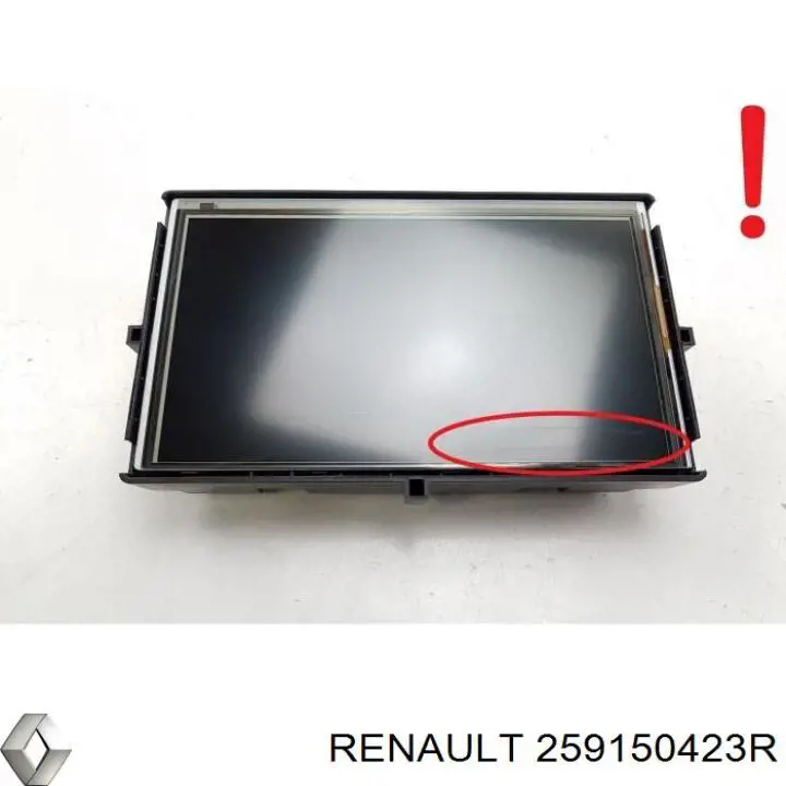 Купити 259150423R Renault (RVI) 