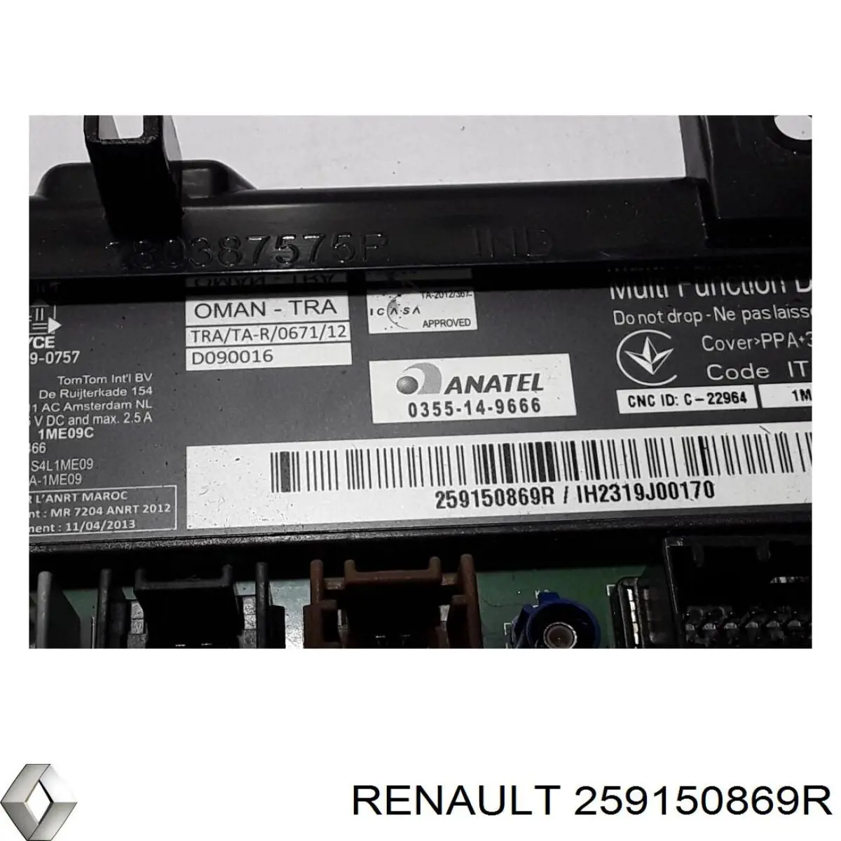  Renault (RVI) 259150869R ціна, від 107.95 USD