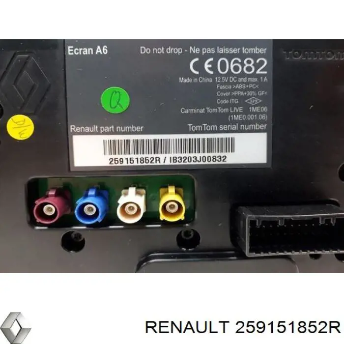 259151852R Renault (RVI) Дисплей бортового комп'ютера