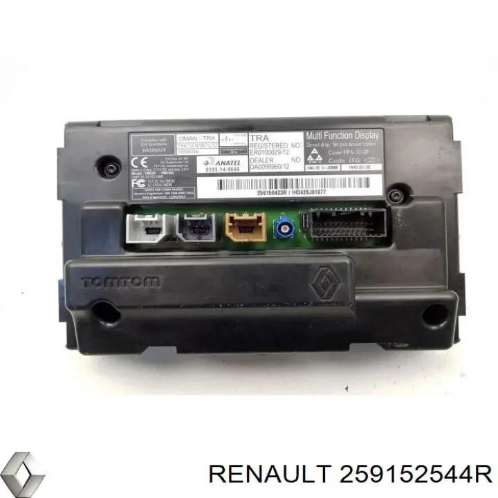  Renault (RVI) 259152544R ціна, від 150.78 USD