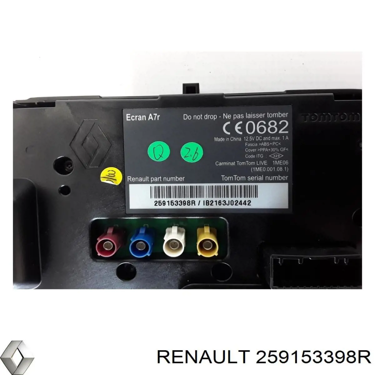 Купити 253B00004R Renault (RVI) Багатофункціональний джойстик керування