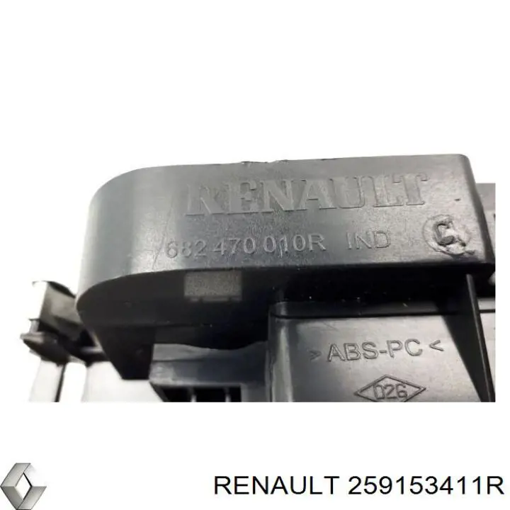 Дисплей багатофункціональний 259153411R Renault (RVI)