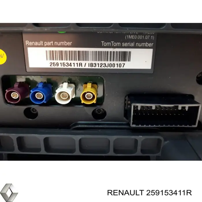 Бортовий комп'ютер Renault (RVI) 259153411R