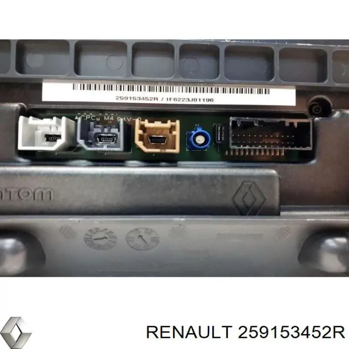  Renault (RVI) 259153452R ціна, від 193.26 USD