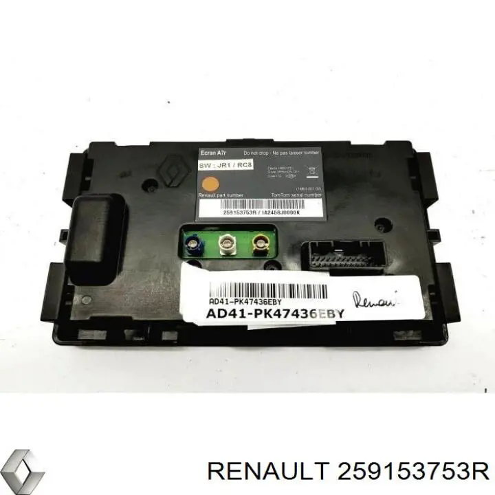 Купити 259153753R Renault (RVI) 