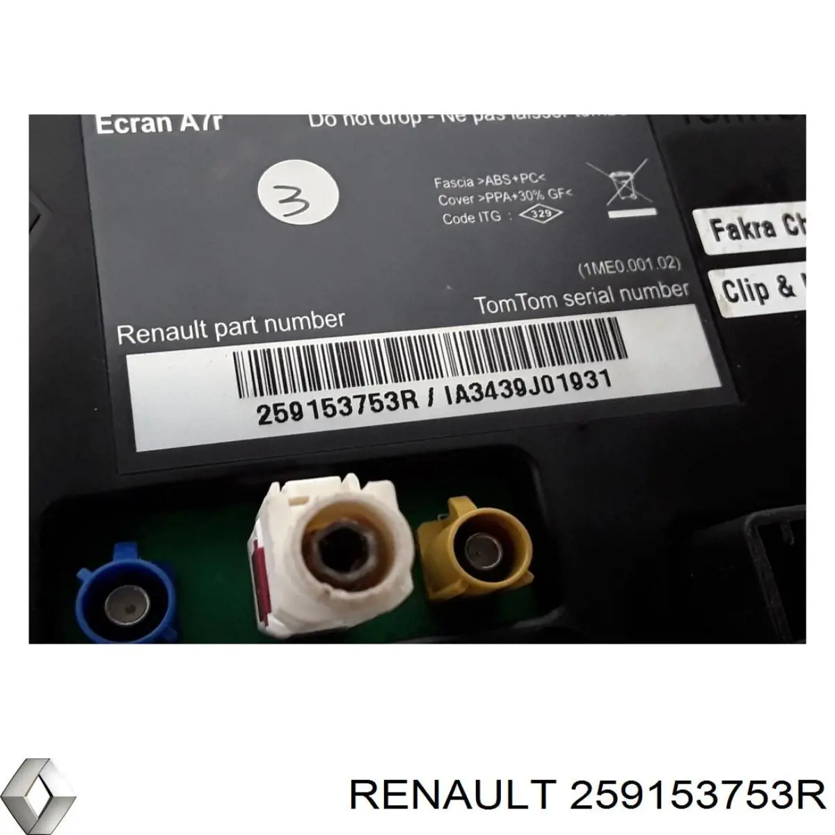  259153753R Renault (RVI)