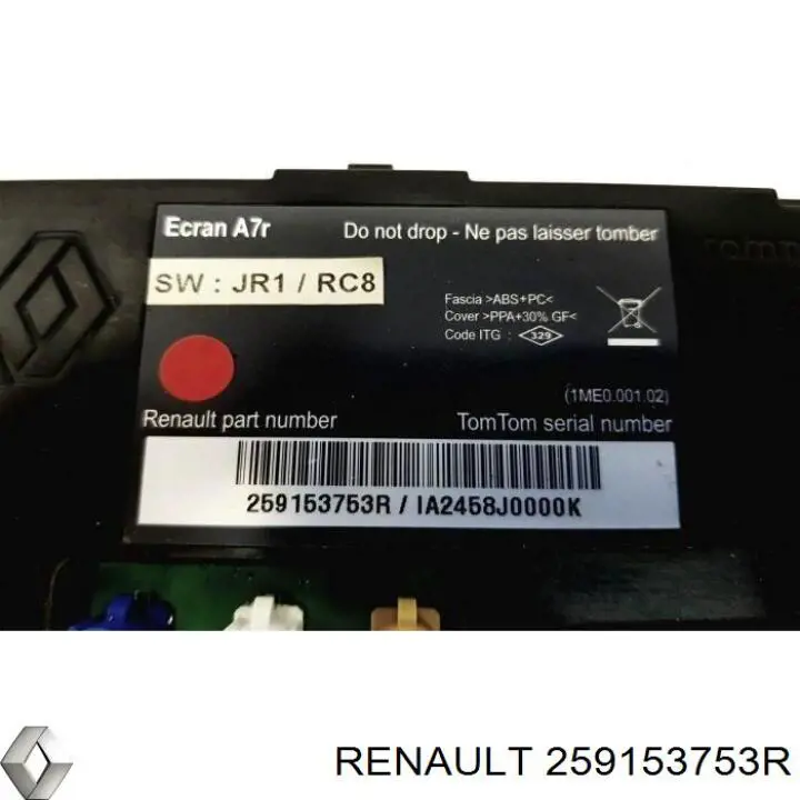 259153753R Renault (RVI) 