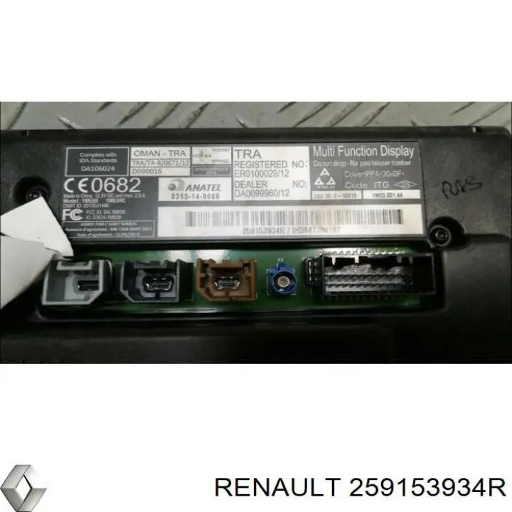  259153934R Renault (RVI)