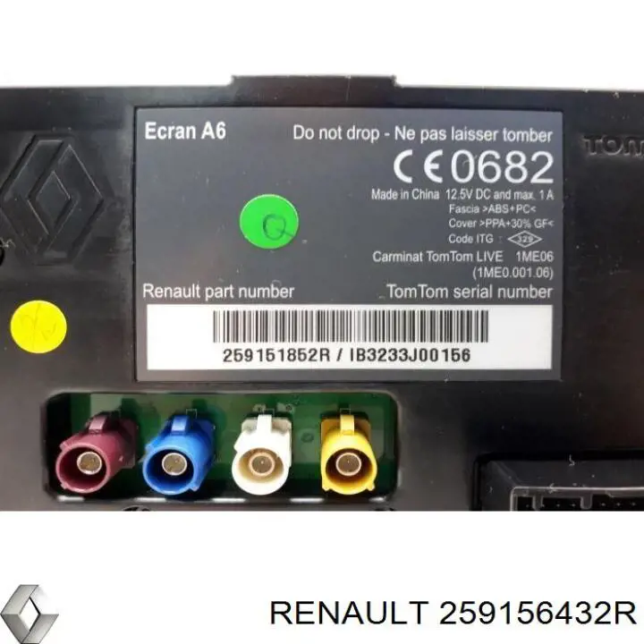 Купити 259156432R Renault (RVI) Дисплей багатофункціональний