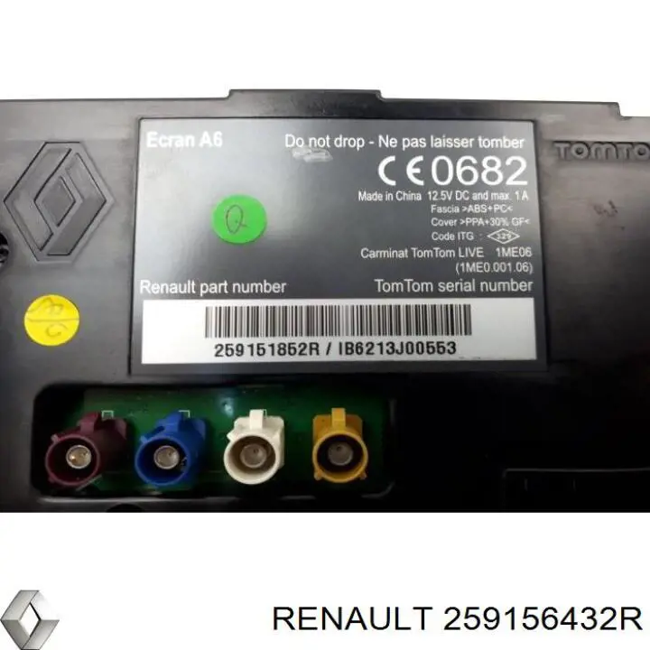 Дисплей багатофункціональний 259156432R Renault (RVI)