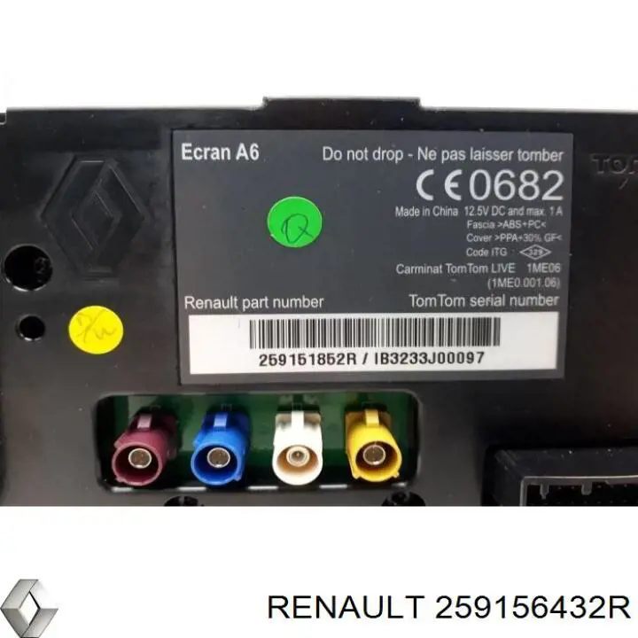 Бортовий комп'ютер Renault (RVI) 259156432R