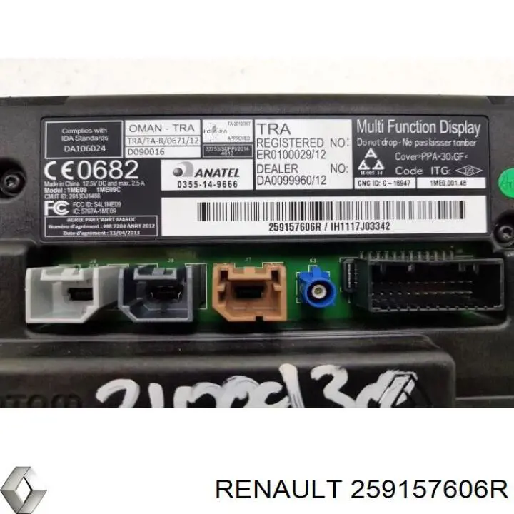 259157606R Renault (RVI) 
