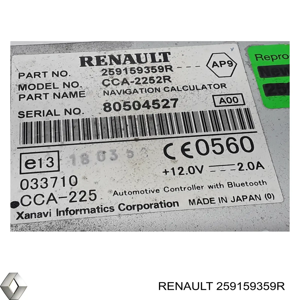 259159359R Renault (RVI) 
