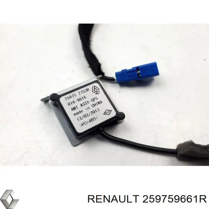  Renault (RVI) 259759661R ціна, від 19.17 USD