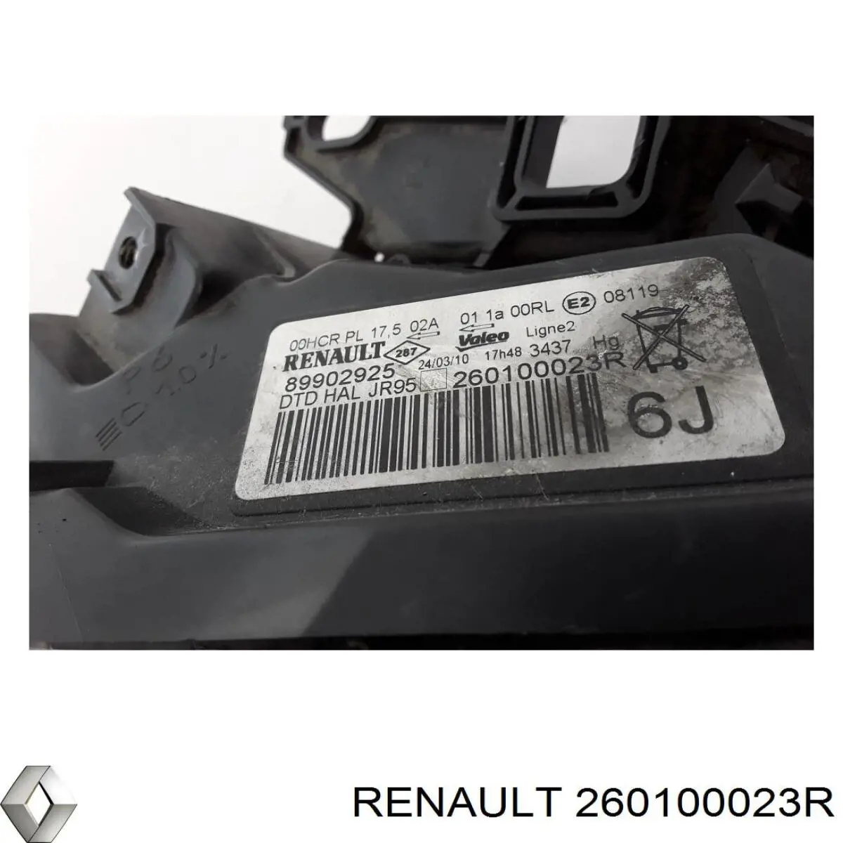  Renault (RVI) 260100023R
