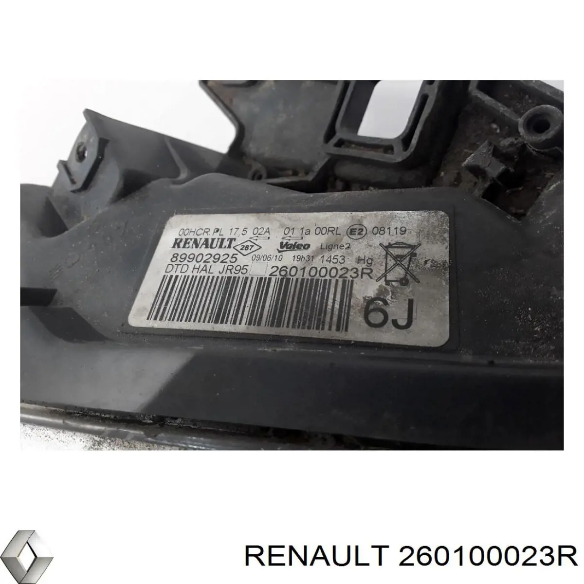  Renault (RVI) 260100023R ціна, від 112.74 USD