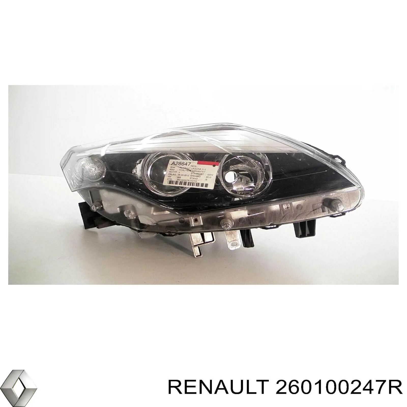Купити 260100247R Renault (RVI) 