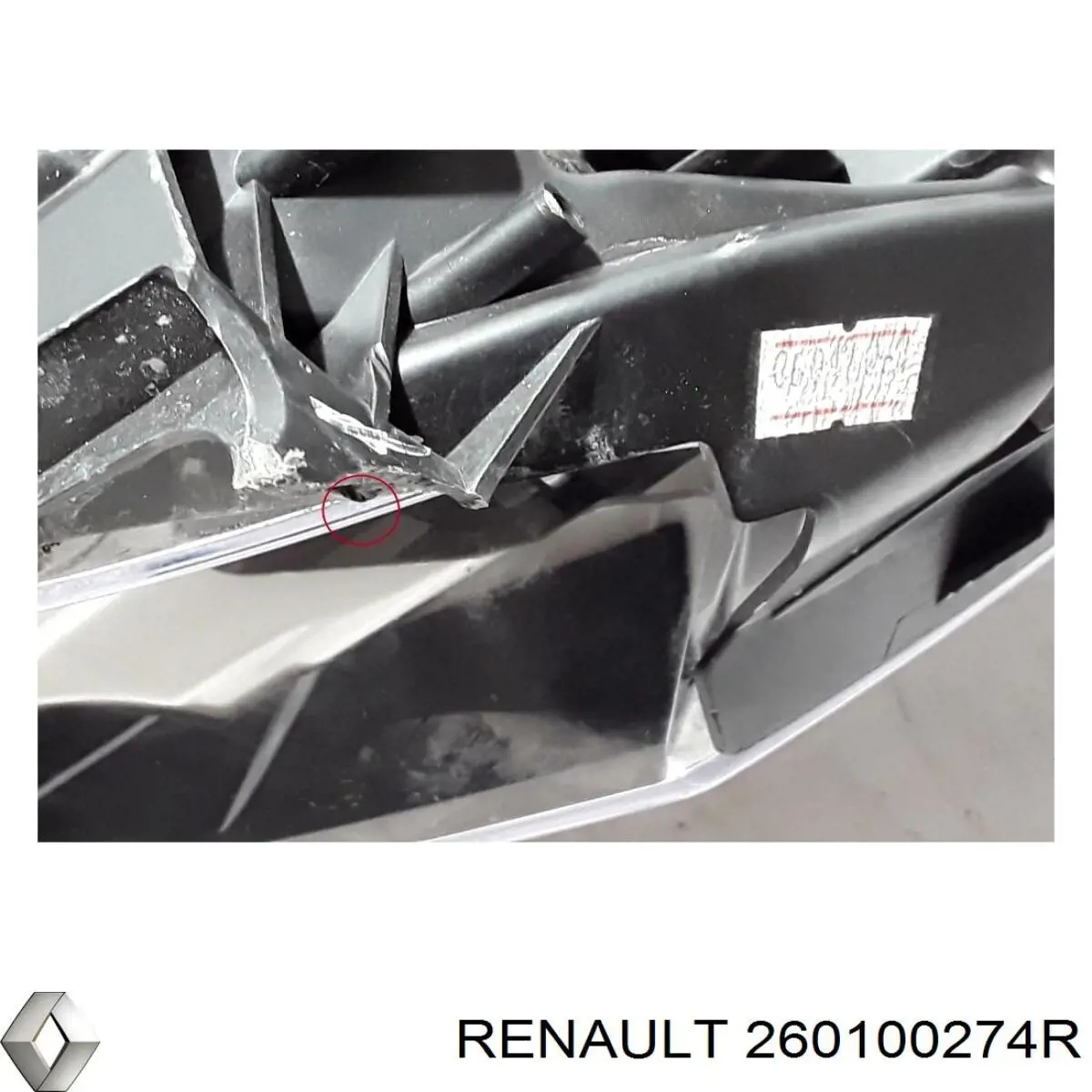 Фара правая Renault (RVI) 260100274R ціна, від 456.19 USD