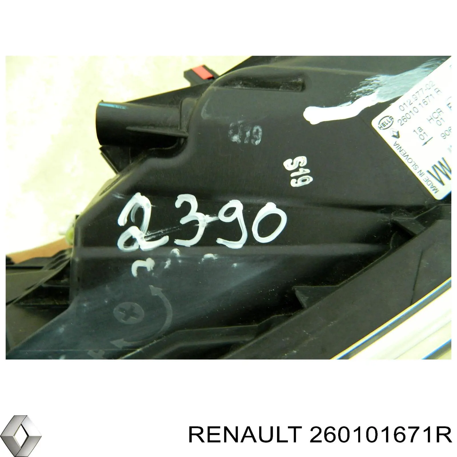 Купити 260101671R Renault (RVI) 