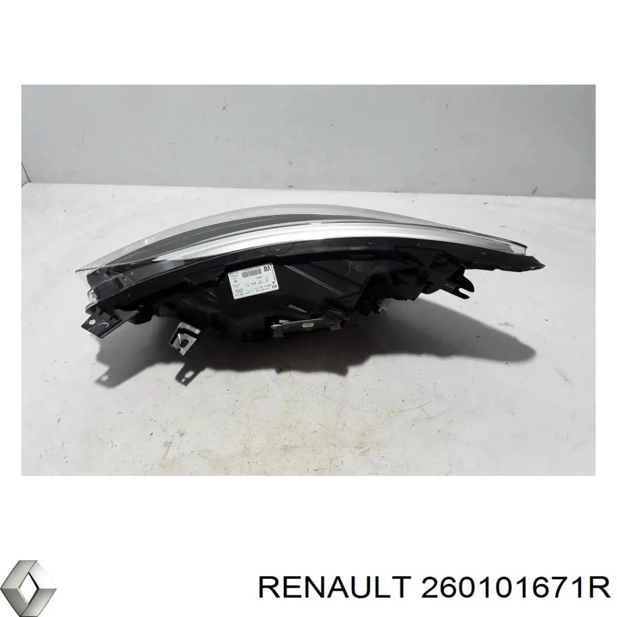  Renault (RVI) 260101671R ціна, від 118.71 USD