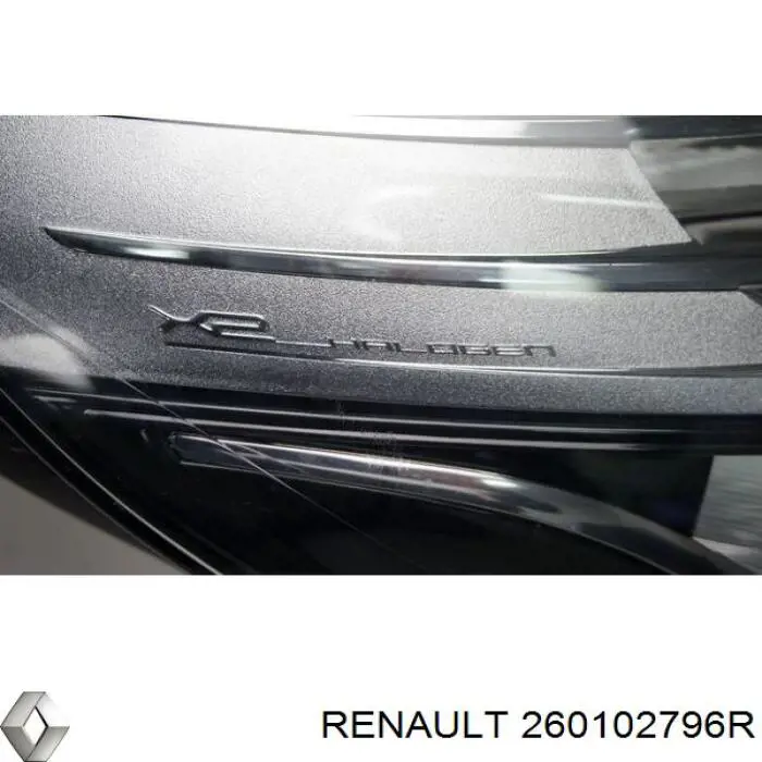  Renault (RVI) 260102796R ціна, від 33.82 USD