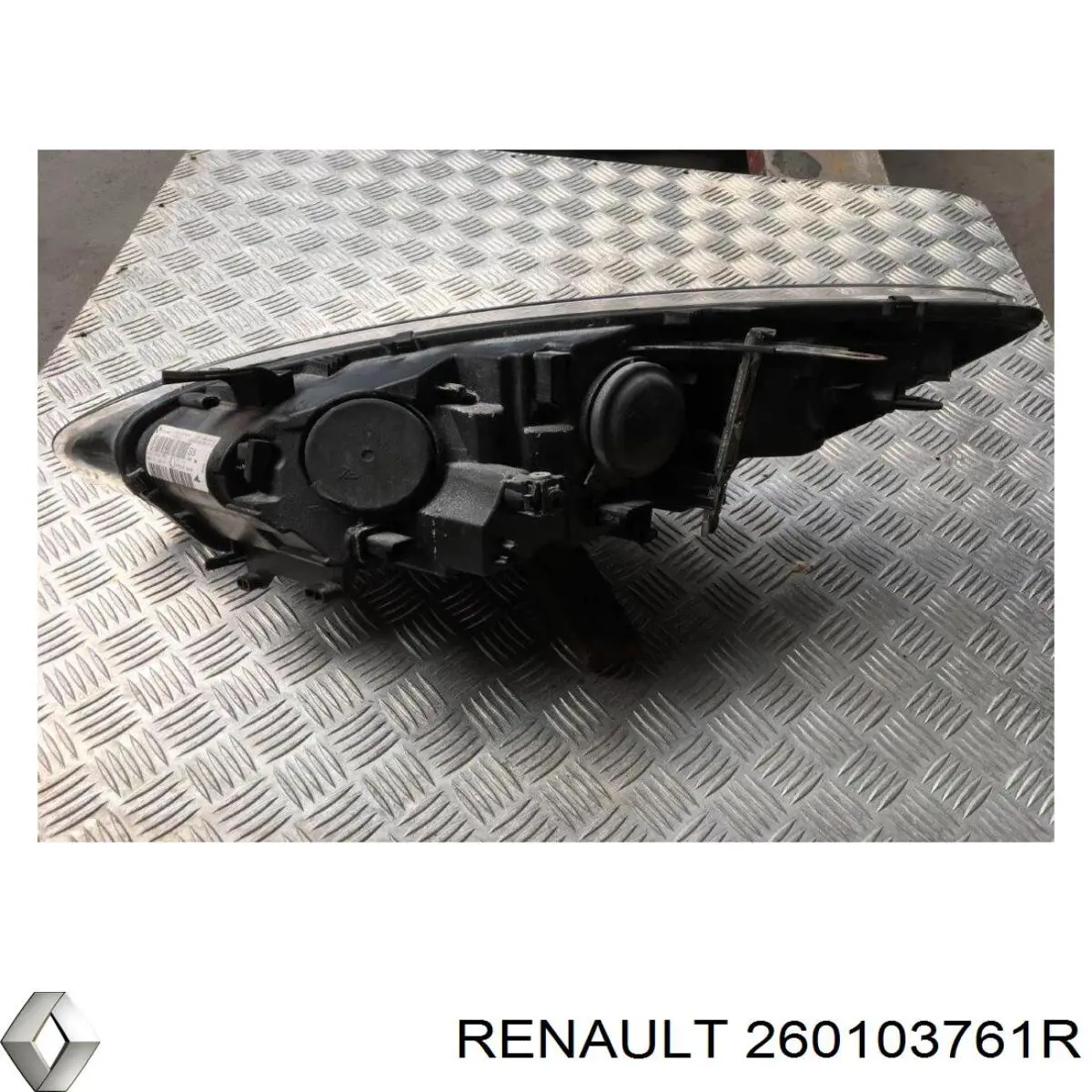 711307024491 Magneti Marelli Основна фара - вставка