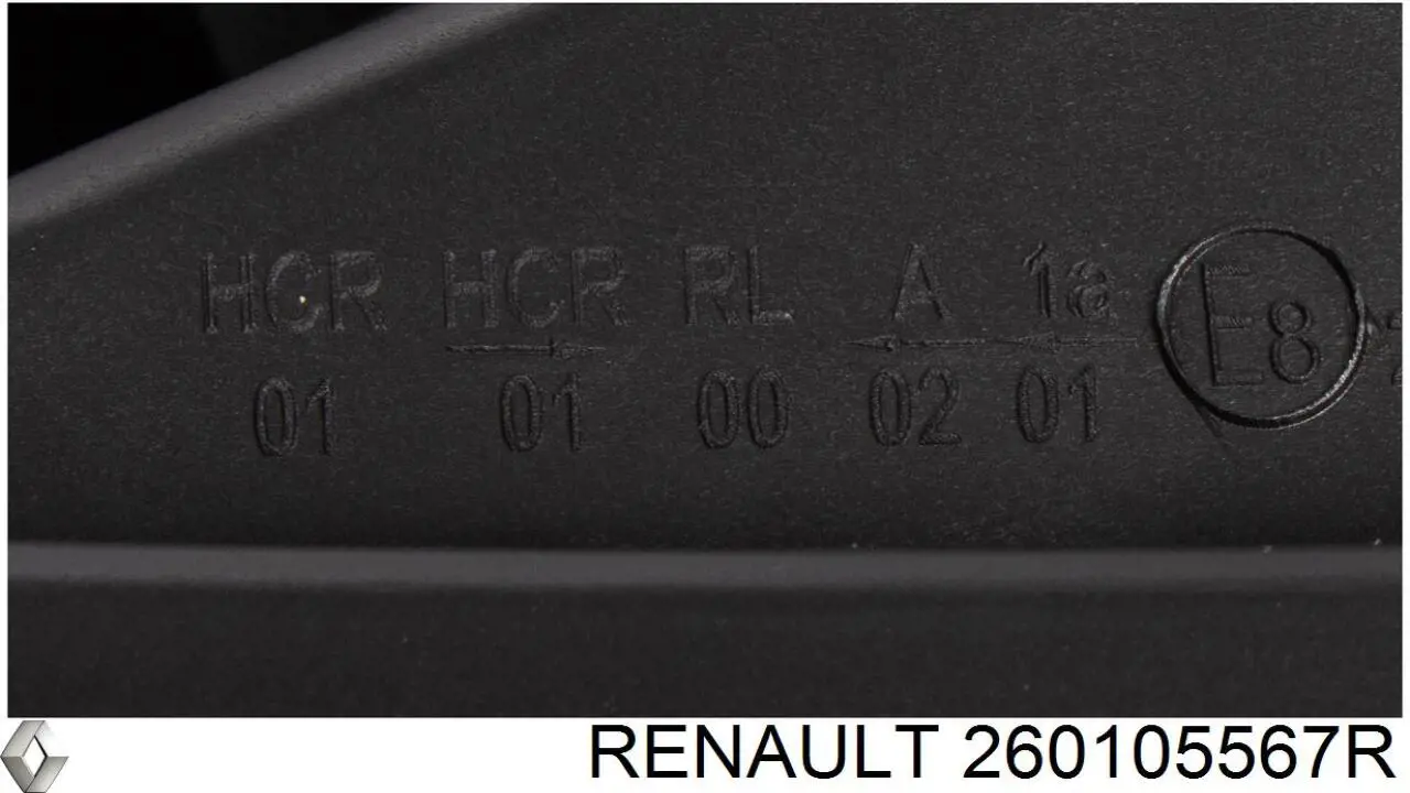 Купити 260105567R Renault (RVI) Права блок фара