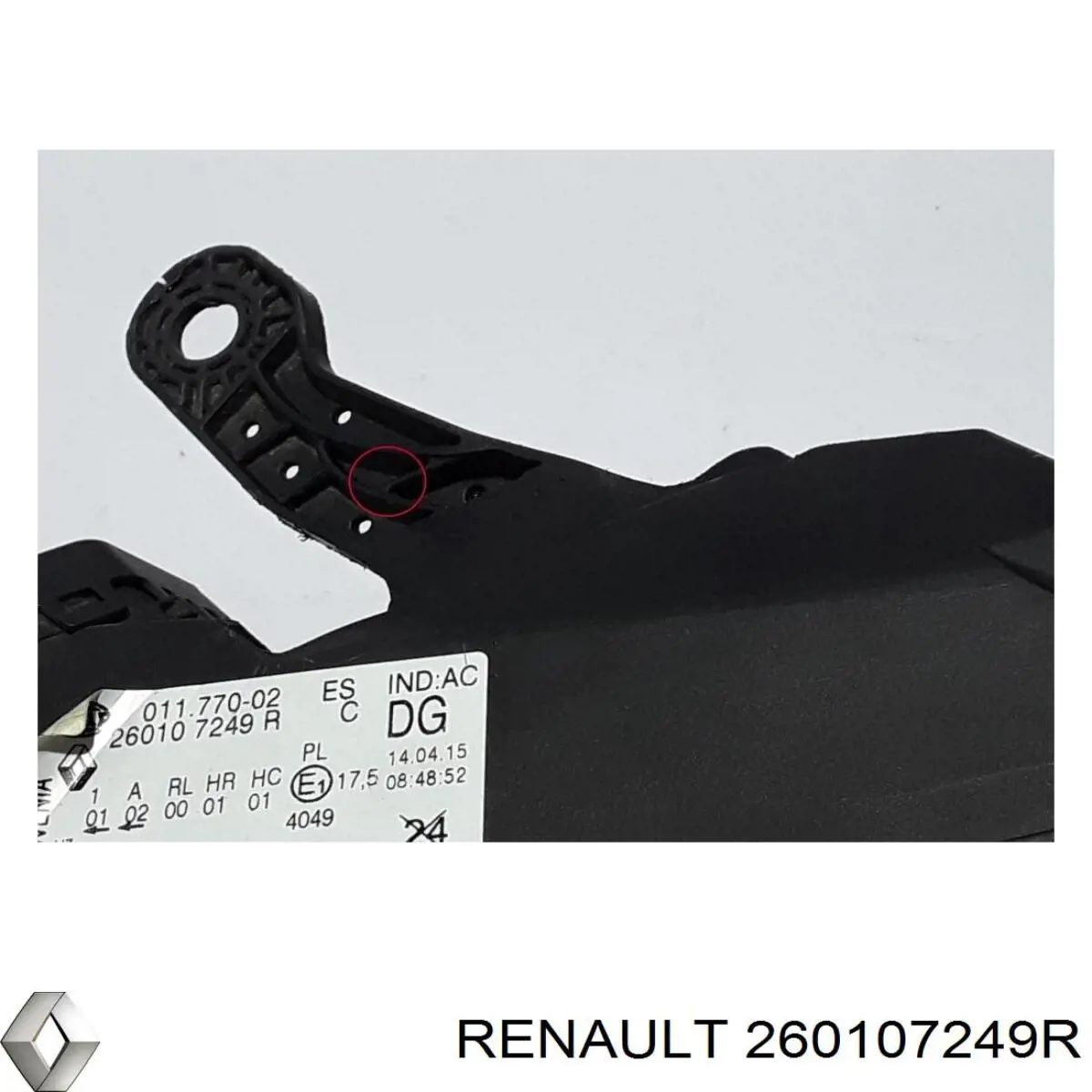  Renault (RVI) 260107249R ціна, від 212.77 USD
